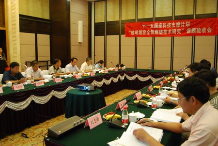 zbo智博1919com·(中国有限公司)官方网站