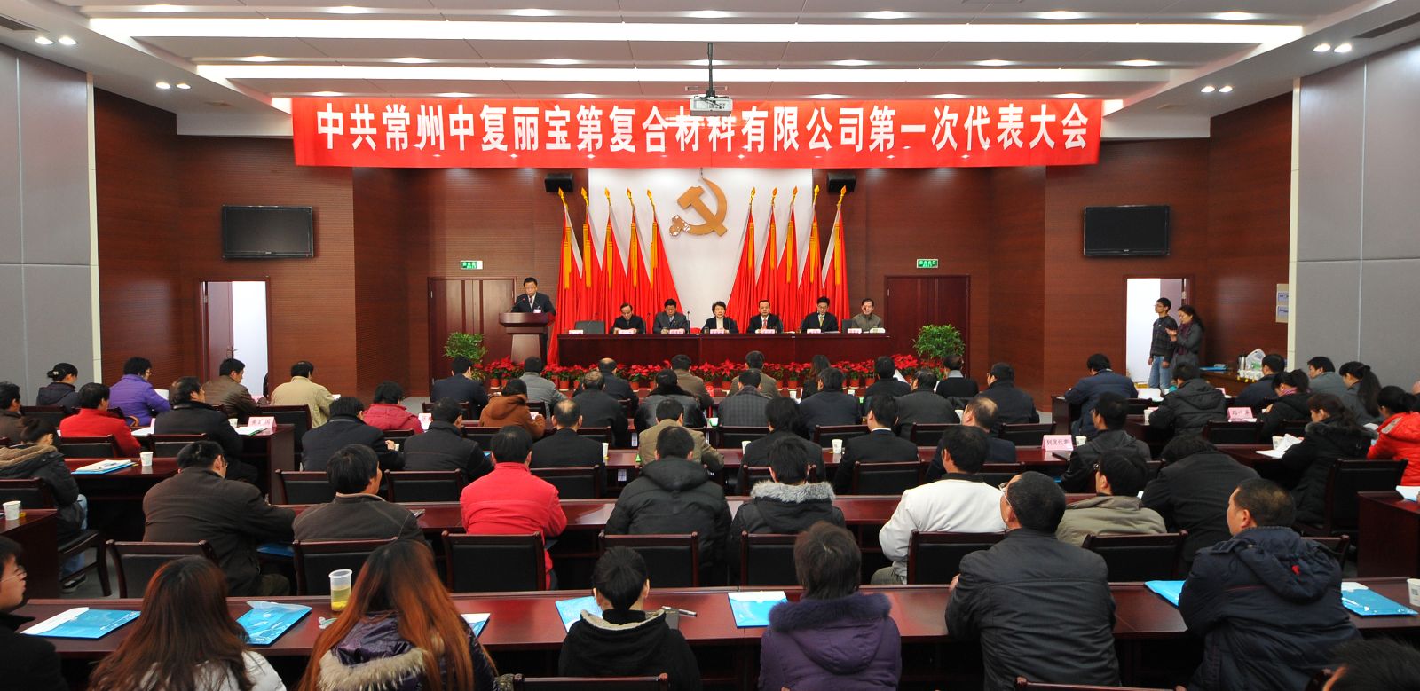 zbo智博1919com·(中国有限公司)官方网站