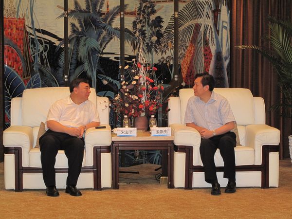 zbo智博1919com·(中国有限公司)官方网站