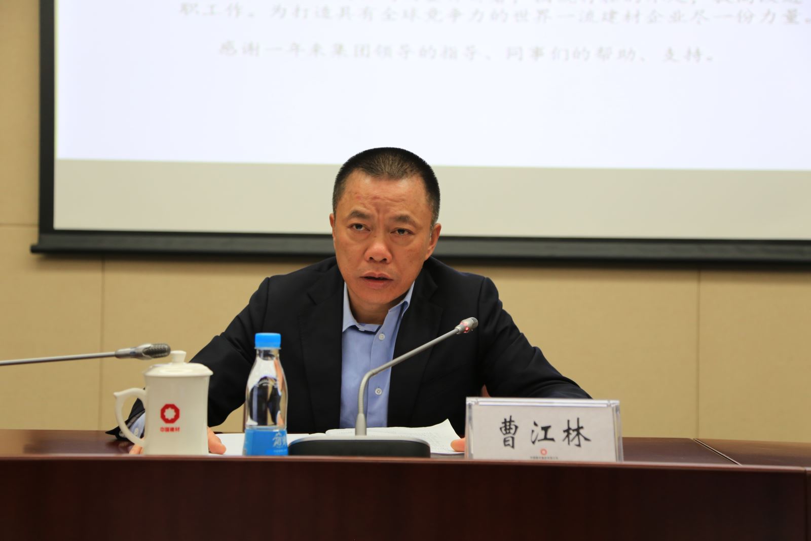 zbo智博1919com·(中国有限公司)官方网站