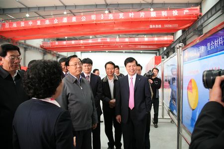 zbo智博1919com·(中国有限公司)官方网站