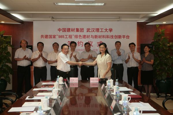 zbo智博1919com·(中国有限公司)官方网站
