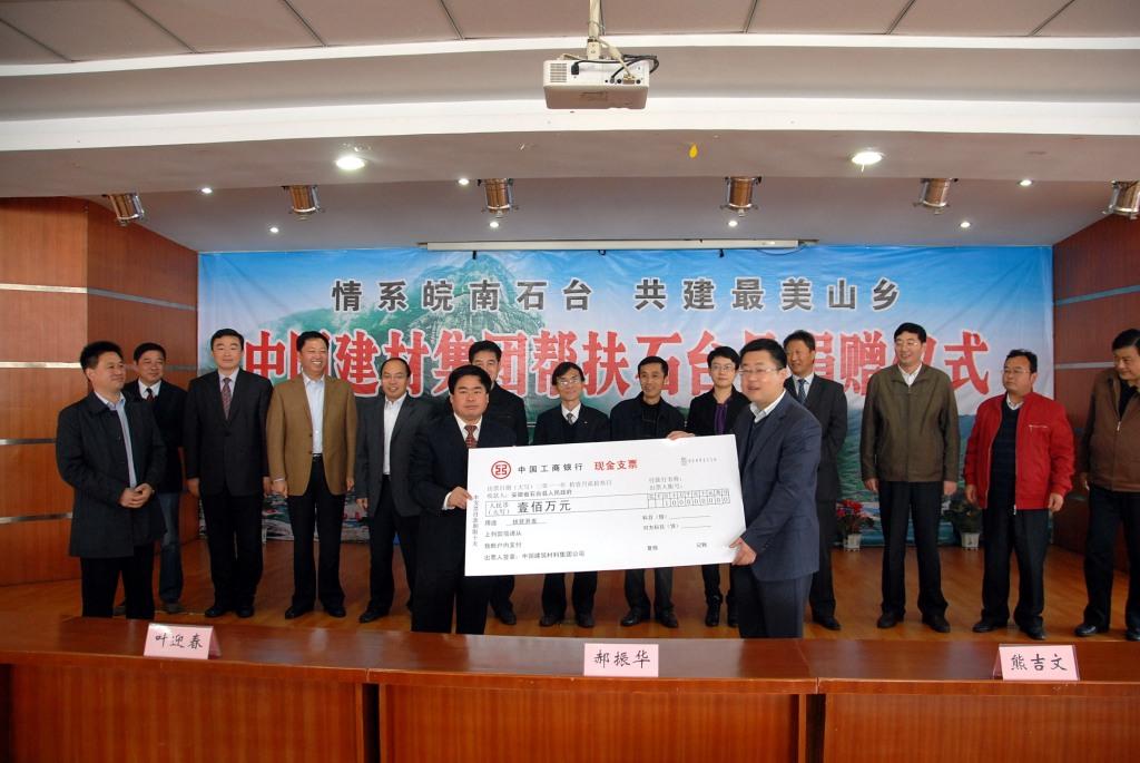 zbo智博1919com·(中国有限公司)官方网站