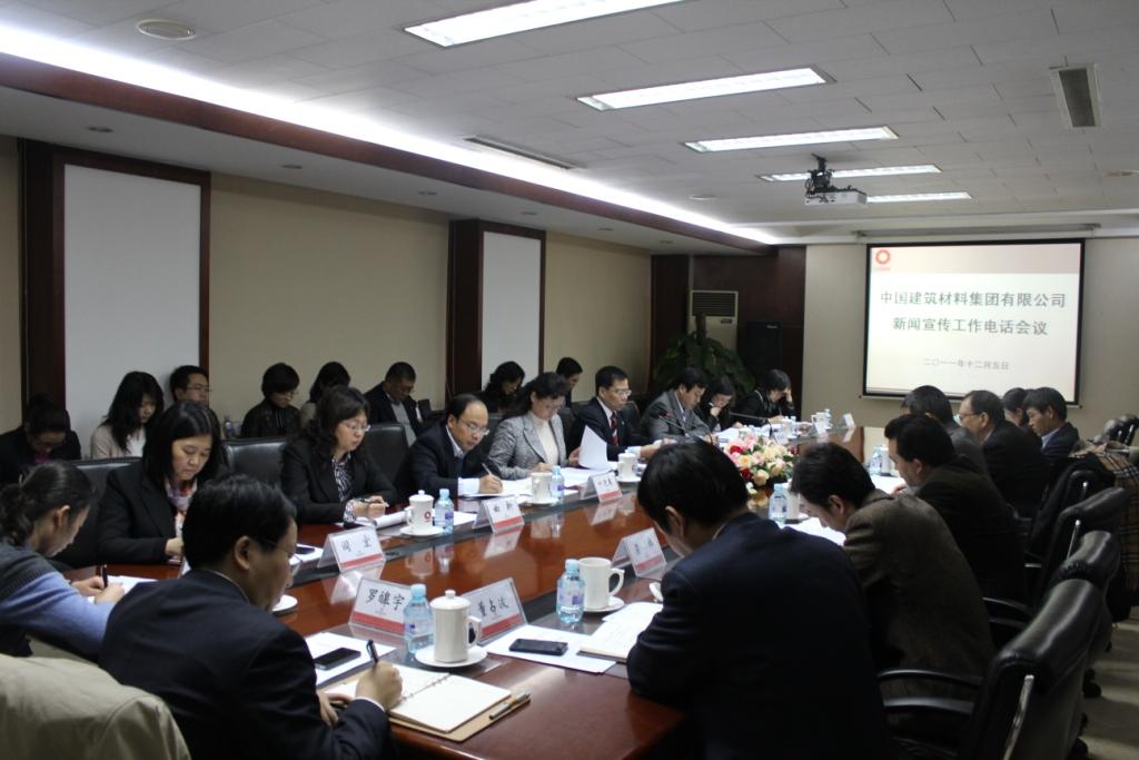 zbo智博1919com·(中国有限公司)官方网站