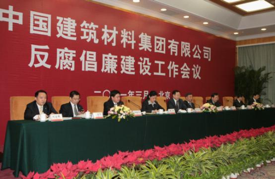 zbo智博1919com·(中国有限公司)官方网站