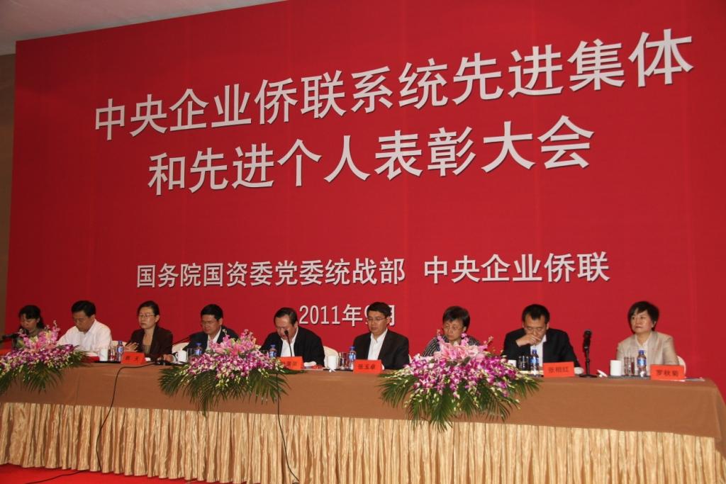 zbo智博1919com·(中国有限公司)官方网站