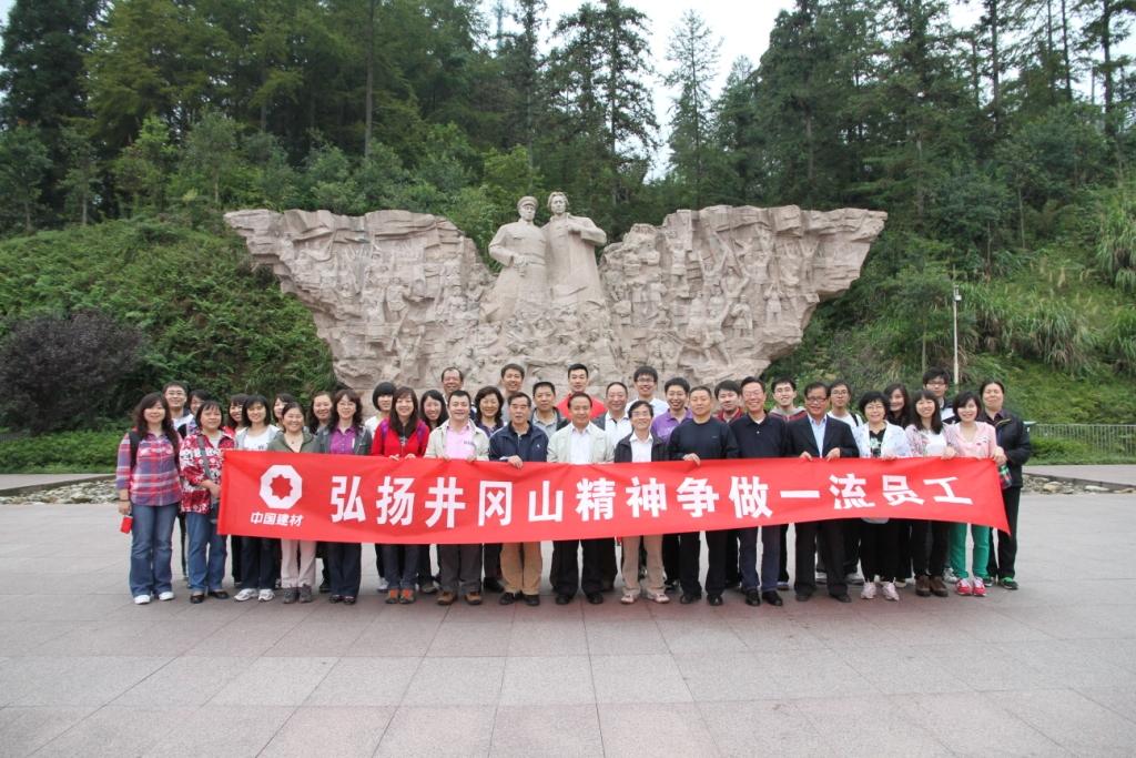 zbo智博1919com·(中国有限公司)官方网站