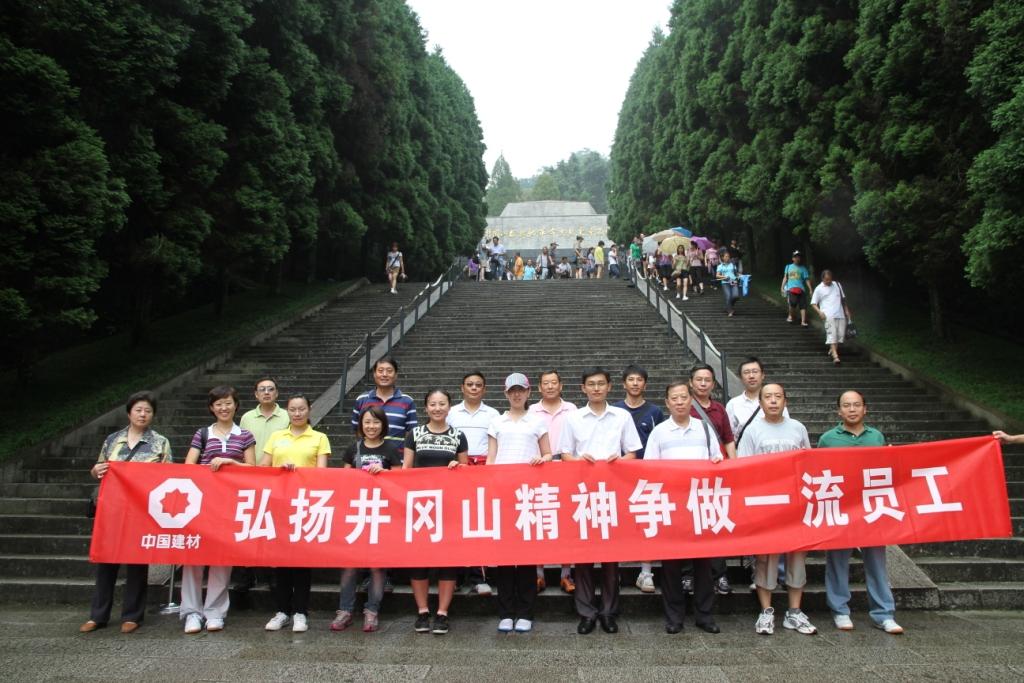 zbo智博1919com·(中国有限公司)官方网站