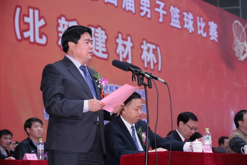 zbo智博1919com·(中国有限公司)官方网站