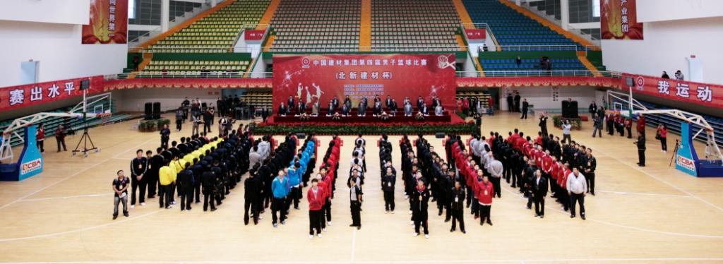zbo智博1919com·(中国有限公司)官方网站