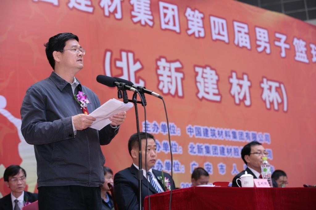 zbo智博1919com·(中国有限公司)官方网站