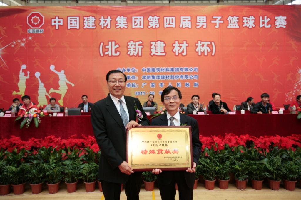 zbo智博1919com·(中国有限公司)官方网站