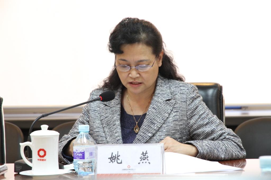 zbo智博1919com·(中国有限公司)官方网站