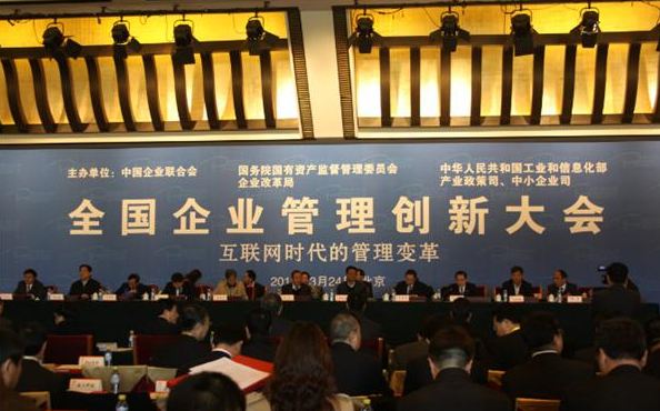 zbo智博1919com·(中国有限公司)官方网站