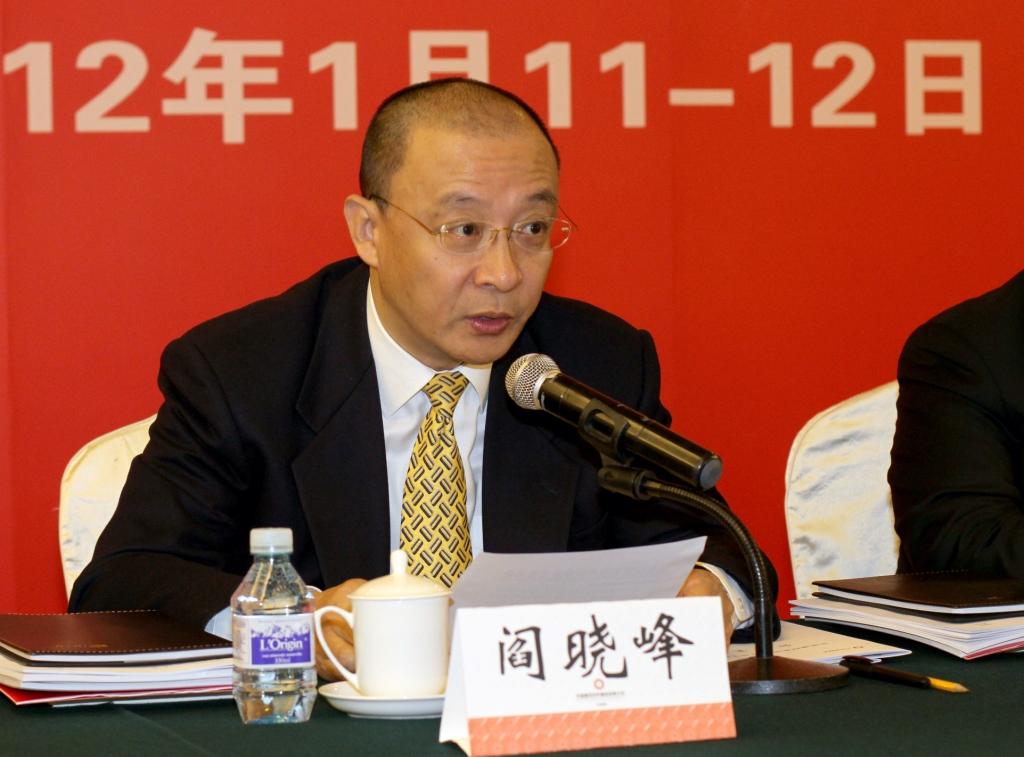 zbo智博1919com·(中国有限公司)官方网站