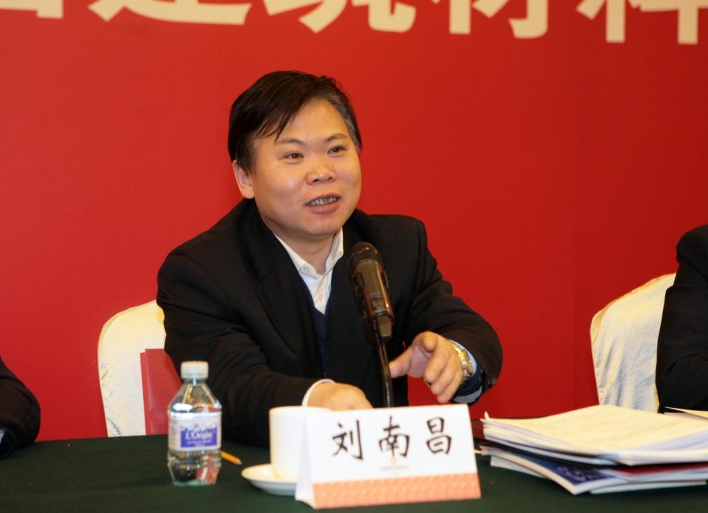 zbo智博1919com·(中国有限公司)官方网站