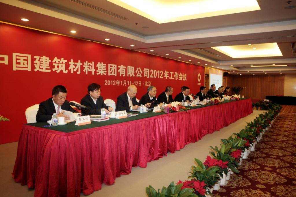 zbo智博1919com·(中国有限公司)官方网站