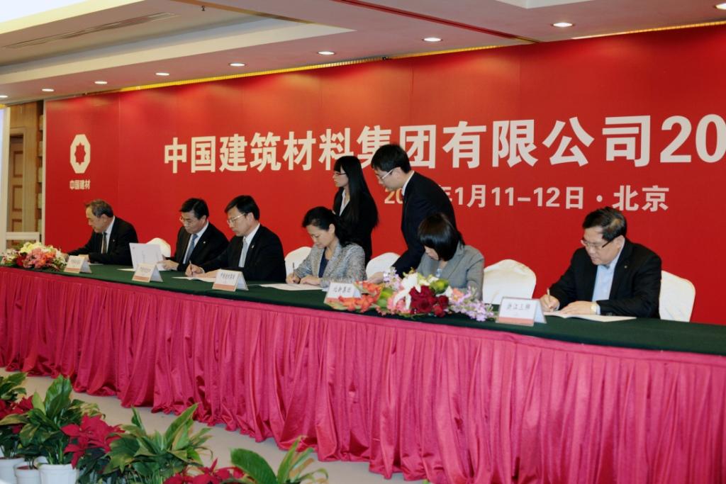 zbo智博1919com·(中国有限公司)官方网站