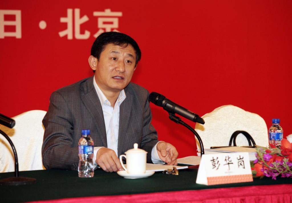 zbo智博1919com·(中国有限公司)官方网站