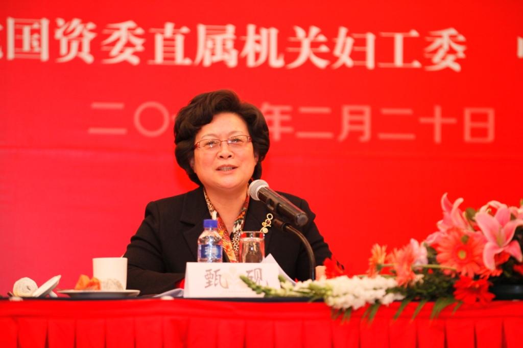 zbo智博1919com·(中国有限公司)官方网站