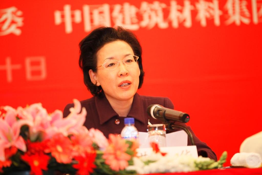 zbo智博1919com·(中国有限公司)官方网站