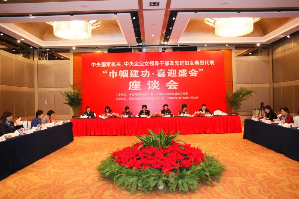 zbo智博1919com·(中国有限公司)官方网站