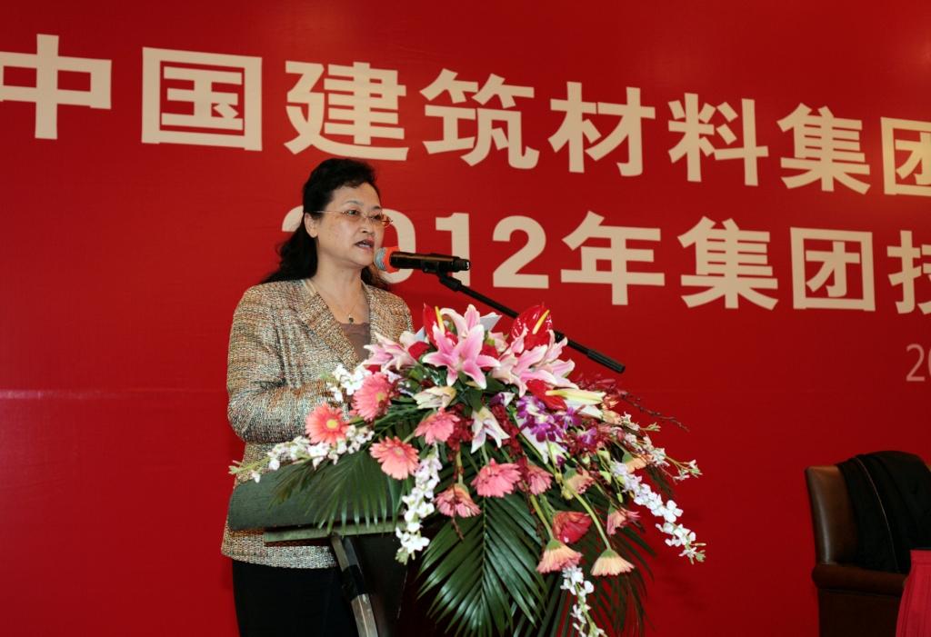 zbo智博1919com·(中国有限公司)官方网站