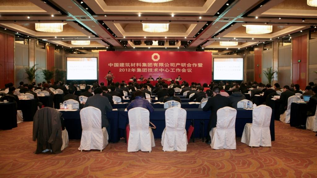 zbo智博1919com·(中国有限公司)官方网站