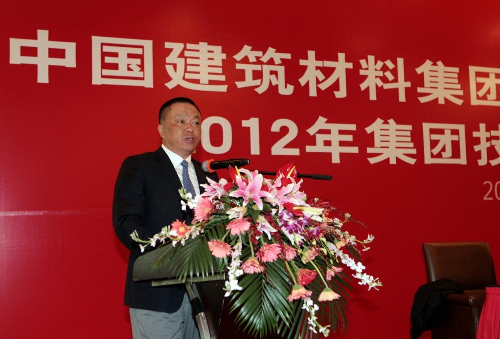 zbo智博1919com·(中国有限公司)官方网站