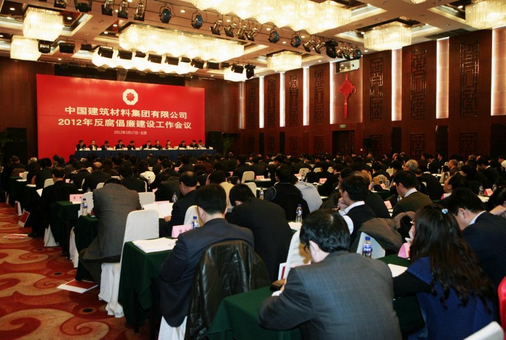 zbo智博1919com·(中国有限公司)官方网站