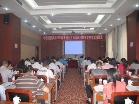zbo智博1919com·(中国有限公司)官方网站