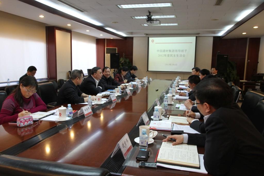 zbo智博1919com·(中国有限公司)官方网站