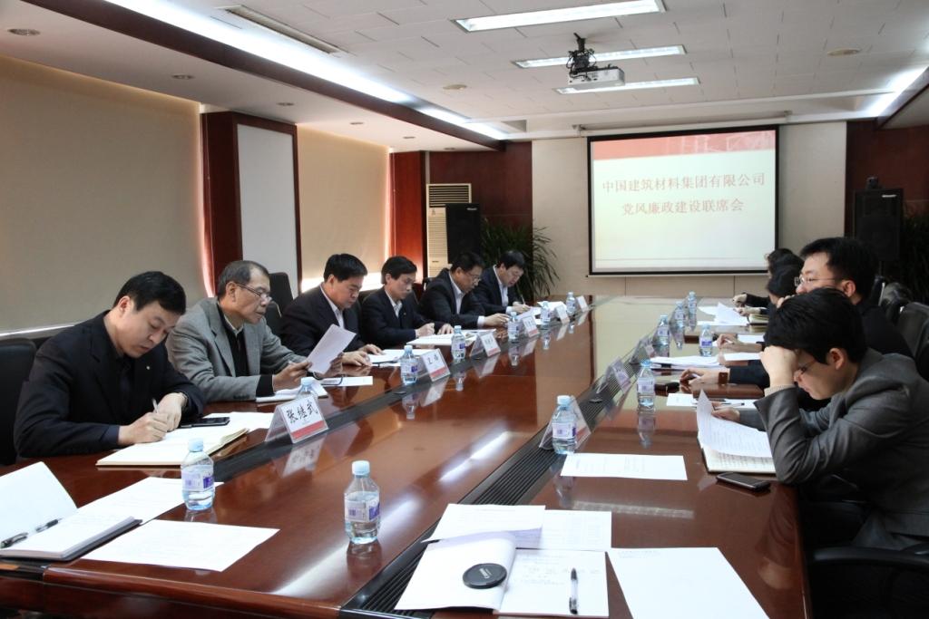 zbo智博1919com·(中国有限公司)官方网站