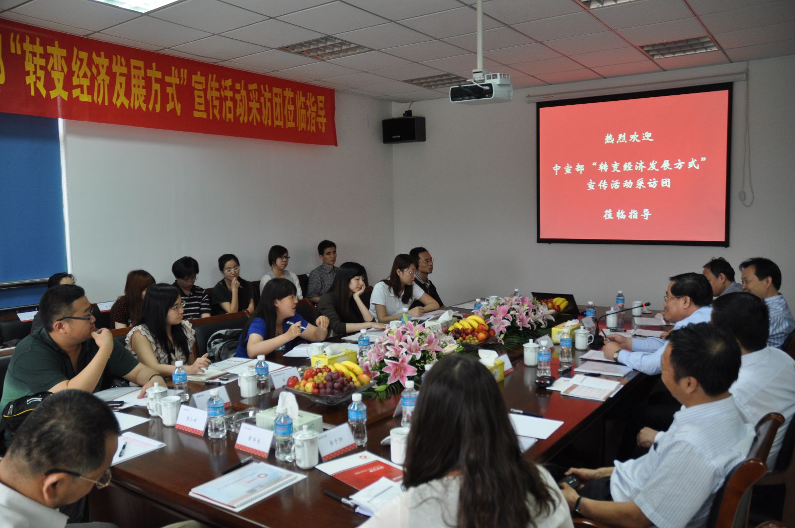 zbo智博1919com·(中国有限公司)官方网站