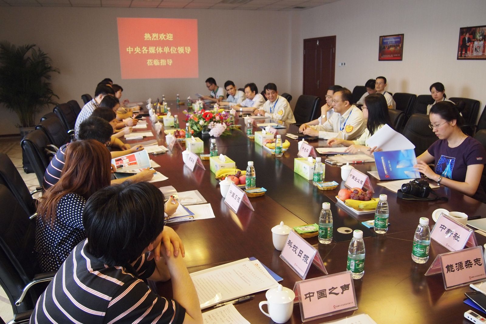zbo智博1919com·(中国有限公司)官方网站