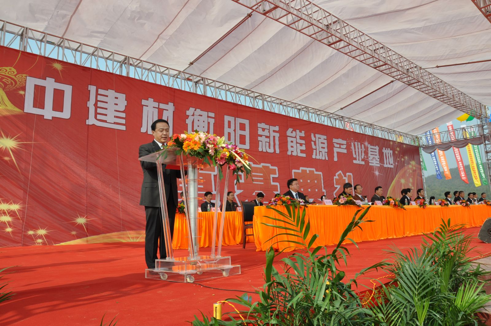zbo智博1919com·(中国有限公司)官方网站