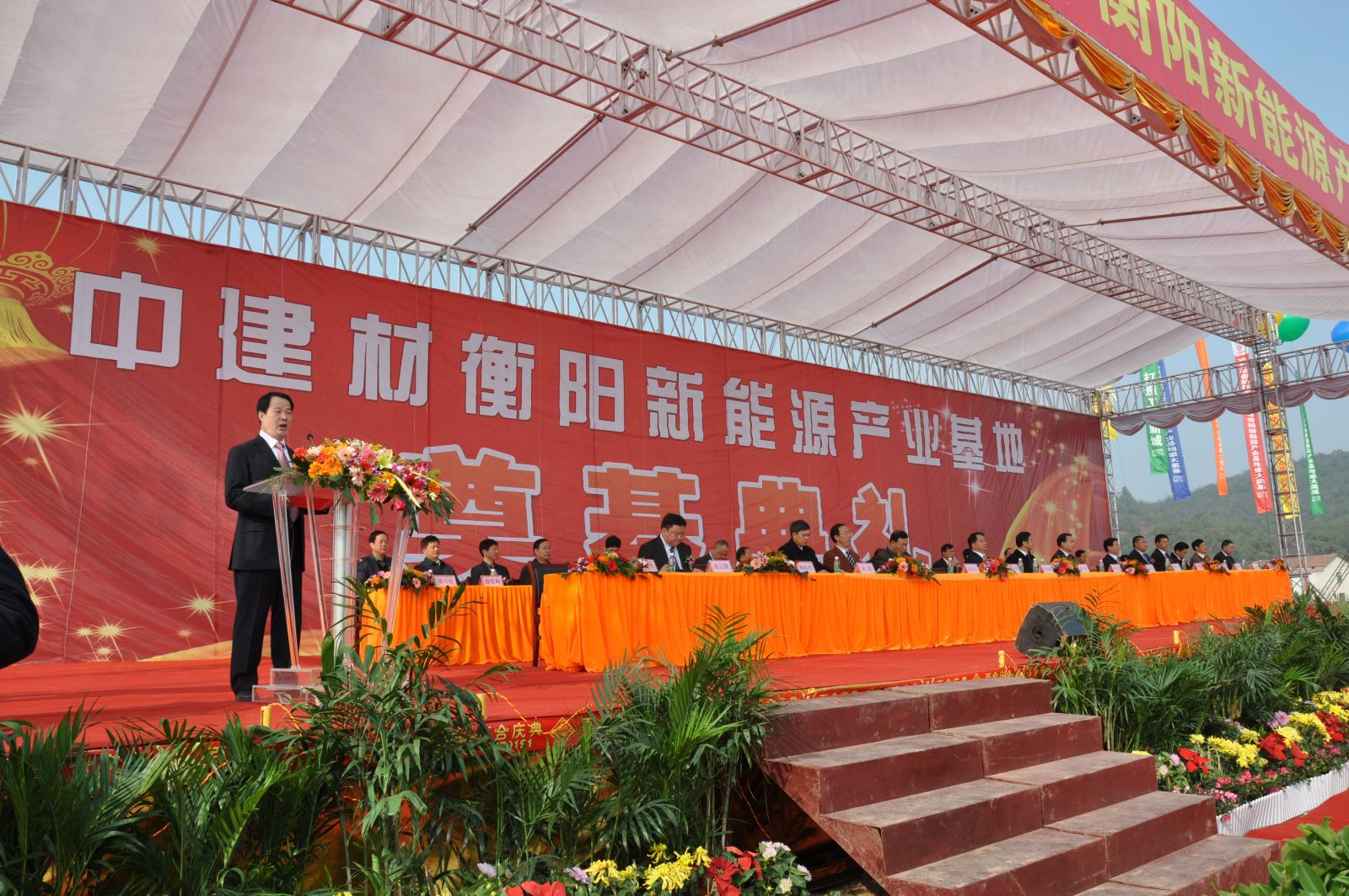 zbo智博1919com·(中国有限公司)官方网站