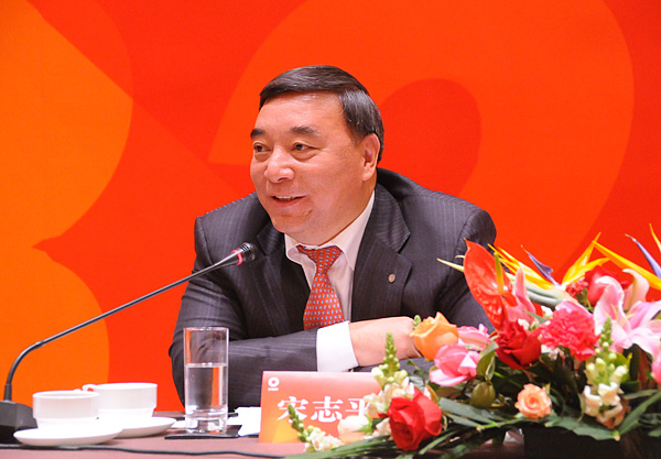 zbo智博1919com·(中国有限公司)官方网站