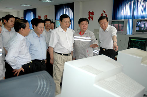 zbo智博1919com·(中国有限公司)官方网站
