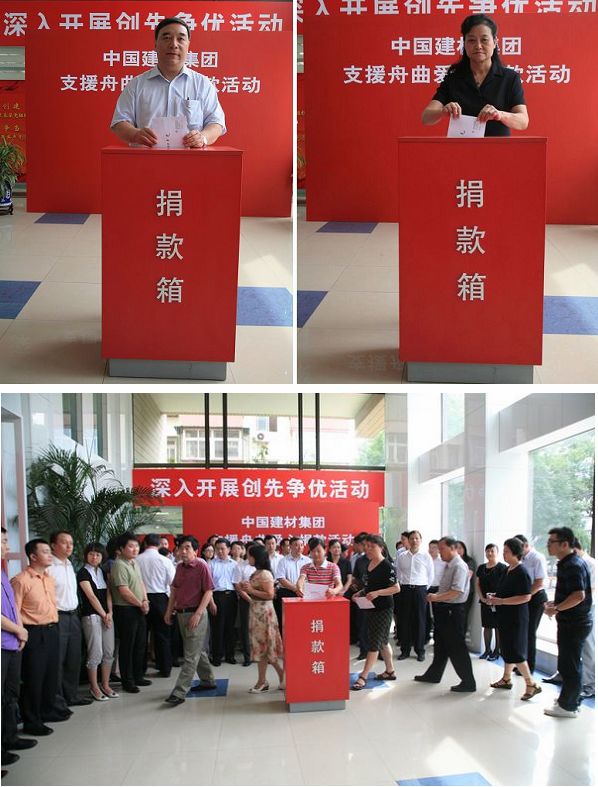 zbo智博1919com·(中国有限公司)官方网站