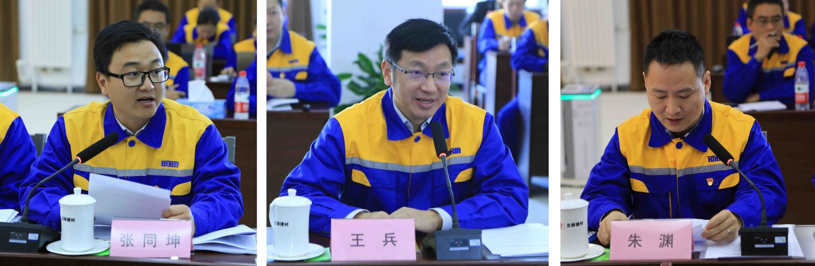 zbo智博1919com·(中国有限公司)官方网站