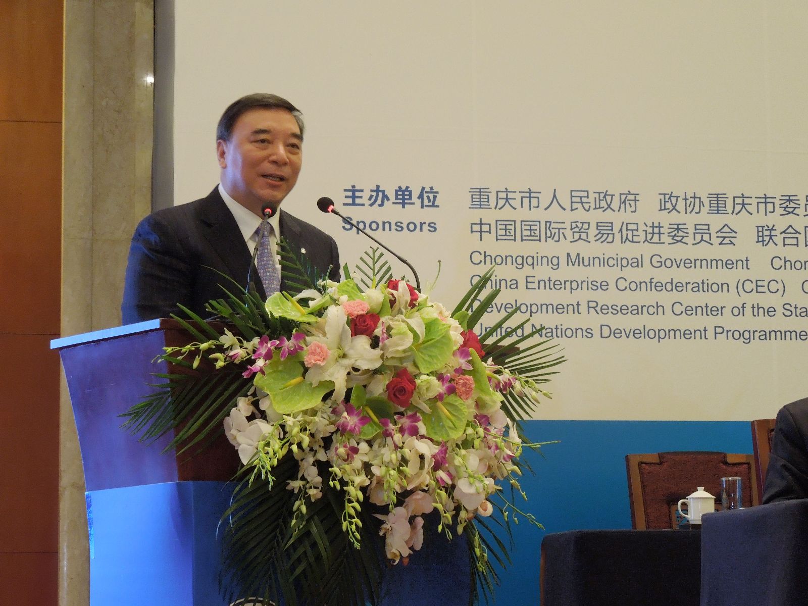 zbo智博1919com·(中国有限公司)官方网站