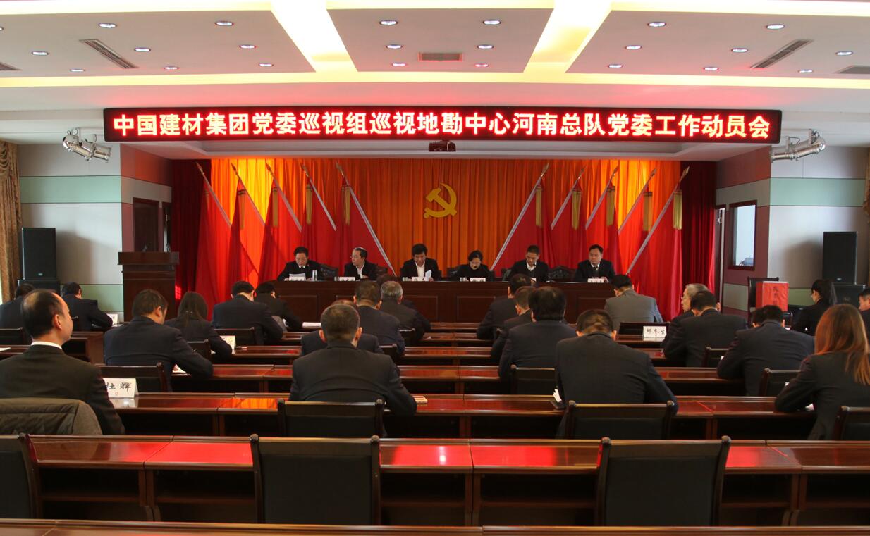 zbo智博1919com·(中国有限公司)官方网站