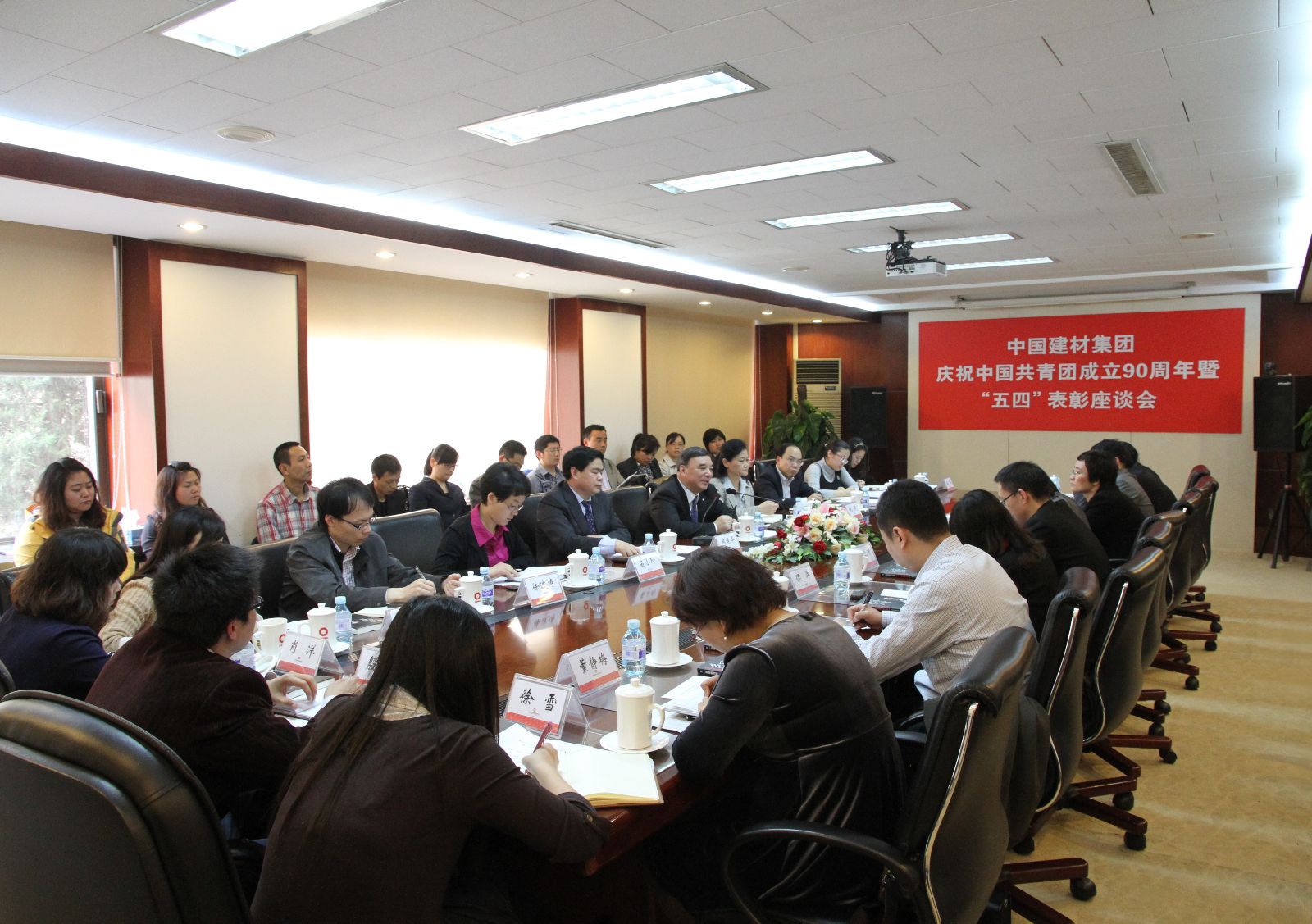 zbo智博1919com·(中国有限公司)官方网站