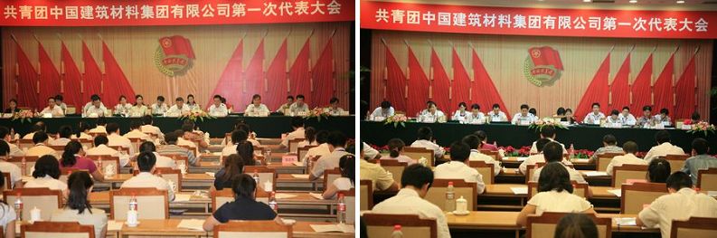 zbo智博1919com·(中国有限公司)官方网站