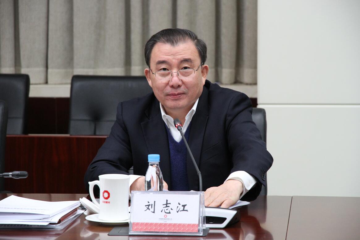 zbo智博1919com·(中国有限公司)官方网站