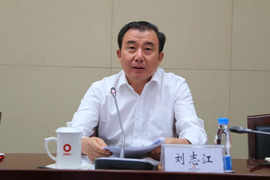 zbo智博1919com·(中国有限公司)官方网站