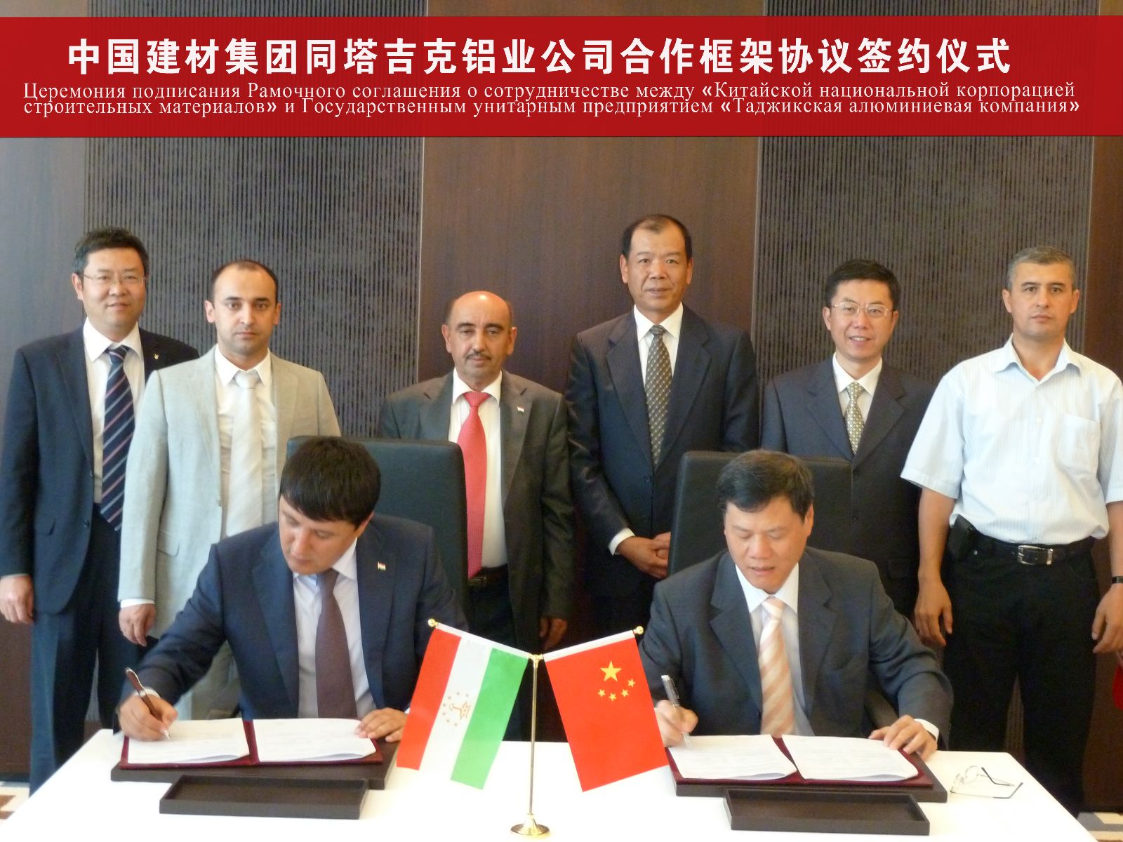 zbo智博1919com·(中国有限公司)官方网站