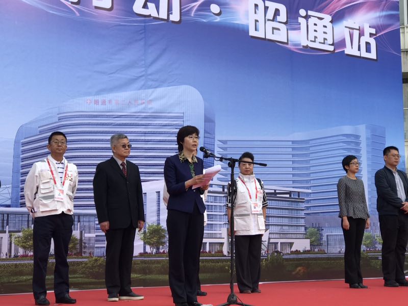 zbo智博1919com·(中国有限公司)官方网站