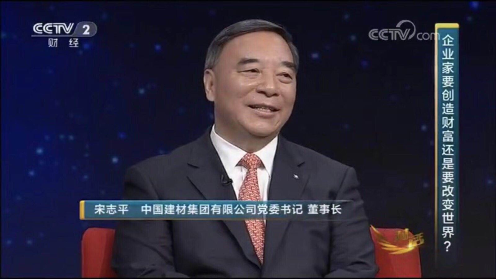 zbo智博1919com·(中国有限公司)官方网站